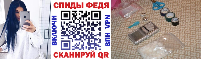 наркота blacksprut tor АМФЕТАМИН Розовый Шали