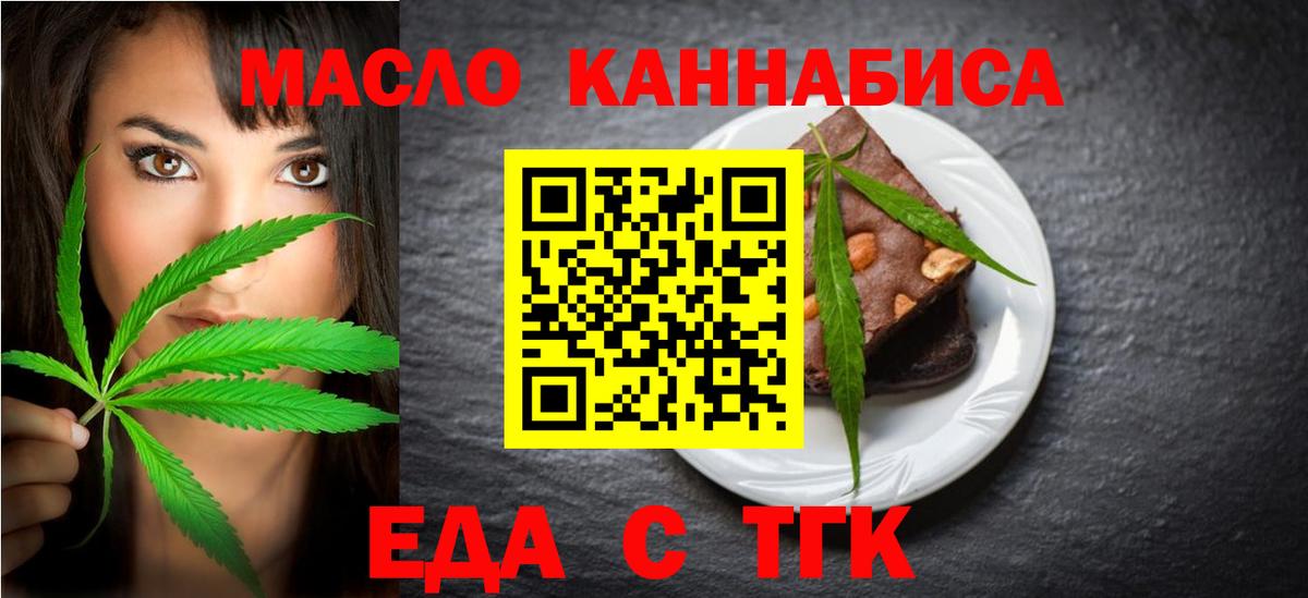 Бошки Шишки  Меф МЯУ МЯУ   Меф кристаллы  Шали  ГАШИШ  Кокаин 