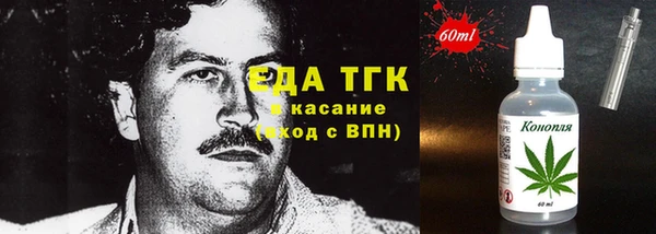 мефедрон VHQ Нея