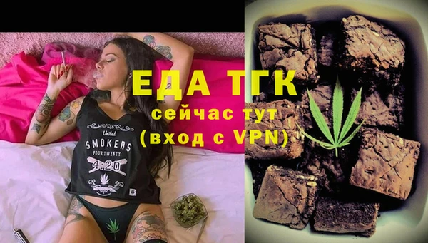 мефедрон VHQ Нея