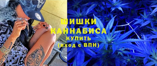 кокаин перу Гвардейск