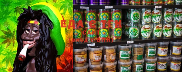 mdma Нефтегорск