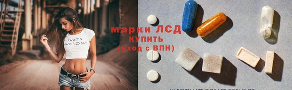 mdma Нефтегорск