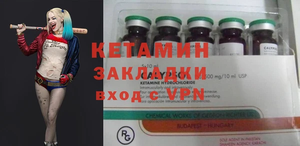 мефедрон VHQ Нея