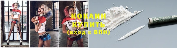 мефедрон VHQ Нея