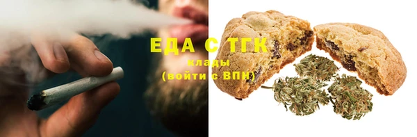 mdma Нефтегорск