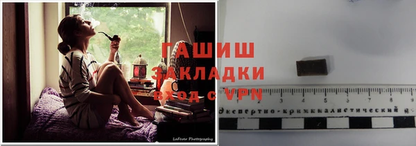 мефедрон VHQ Нея