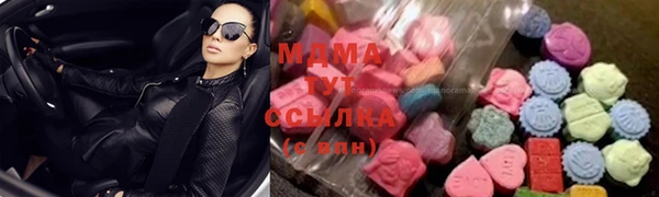мефедрон VHQ Нея