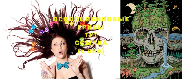 мефедрон VHQ Нея