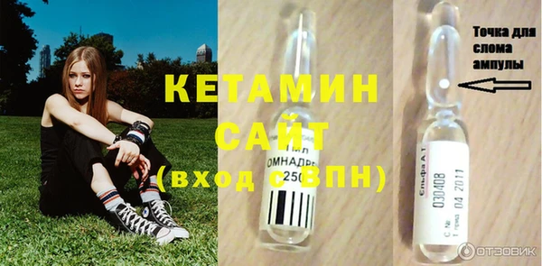 мефедрон VHQ Нея