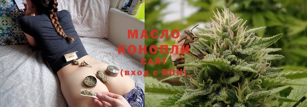 mdma Нефтегорск