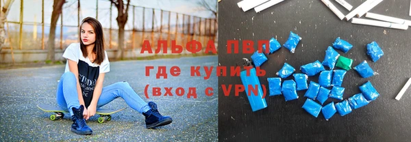mdma Нефтегорск