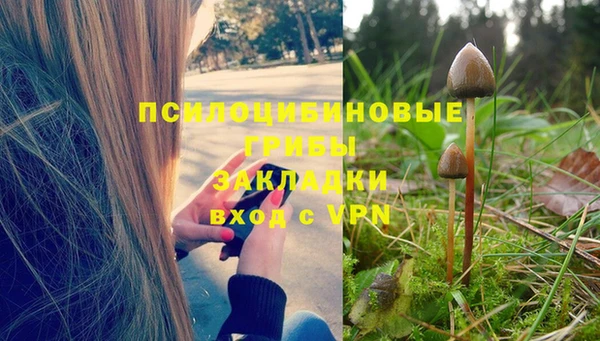 мефедрон VHQ Нея