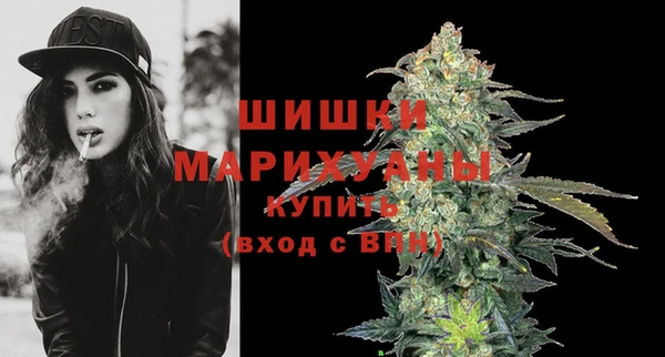 синтетический гашиш Нефтекумск