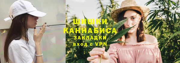 синтетический гашиш Нефтекумск