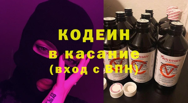 mdma Нефтегорск