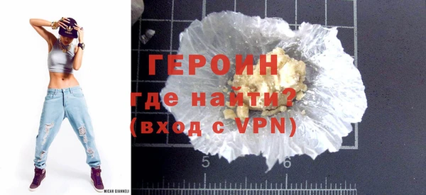 скорость Надым