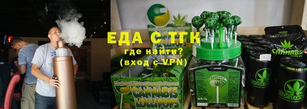 мефедрон VHQ Нея