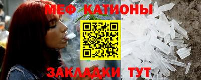 гашишное масло Берёзовский