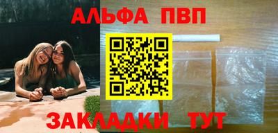 дмт Дубна