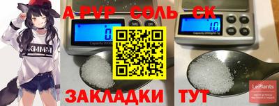 гашишное масло Берёзовский