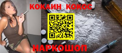 дмт Дубна