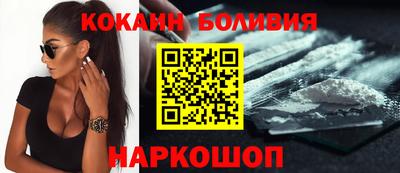 метамфетамин Донской