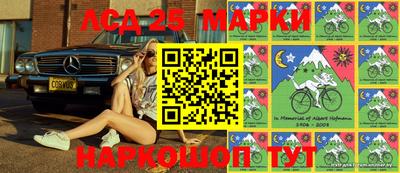 эйфоретик Донецк