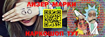 метамфетамин Донской