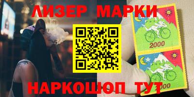 метамфетамин Донской