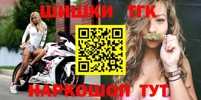 кокс Кандалакша