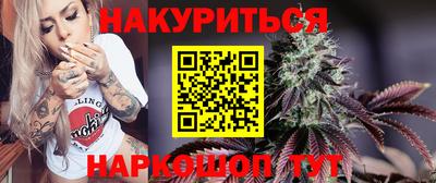 эйфоретик Донецк