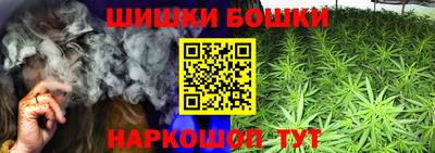 эйфоретик Донецк