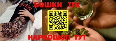 метамфетамин Донской