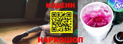 гашишное масло Берёзовский