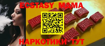 метамфетамин Донской