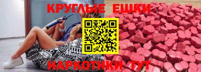дмт Дубна