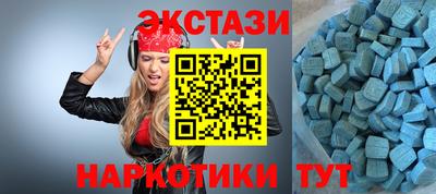 дмт Дубна