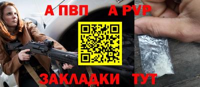 дмт Дубна
