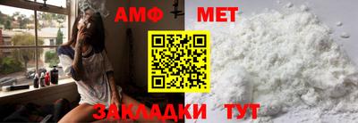 дмт Дубна
