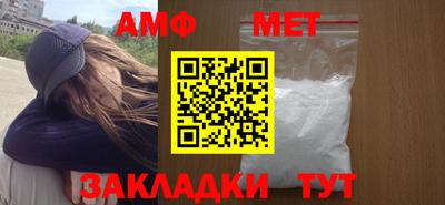 гашишное масло Берёзовский