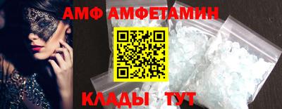дмт Дубна