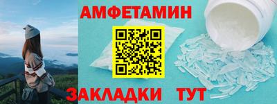 гашиш Бийск