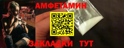 дмт Дубна
