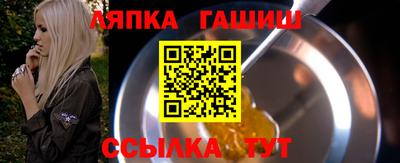 эйфоретик Донецк