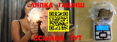 эйфоретик Донецк
