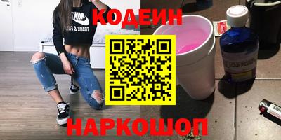 дмт Дубна