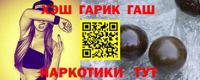 дмт Дубна