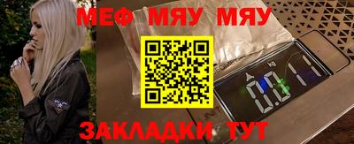 гашишное масло Берёзовский