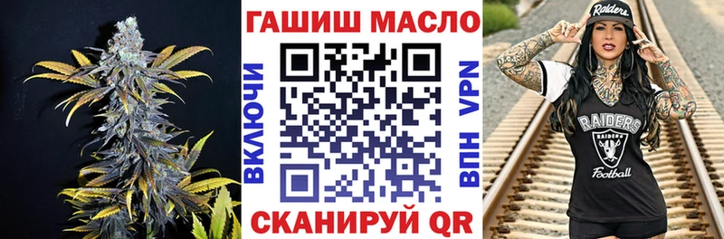 мориарти наркотические препараты Шали ТГК концентрат